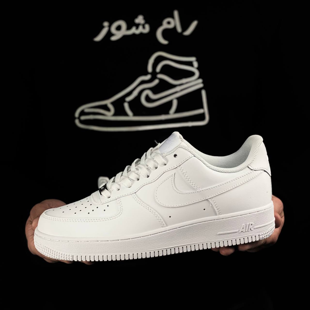 invictus air force one