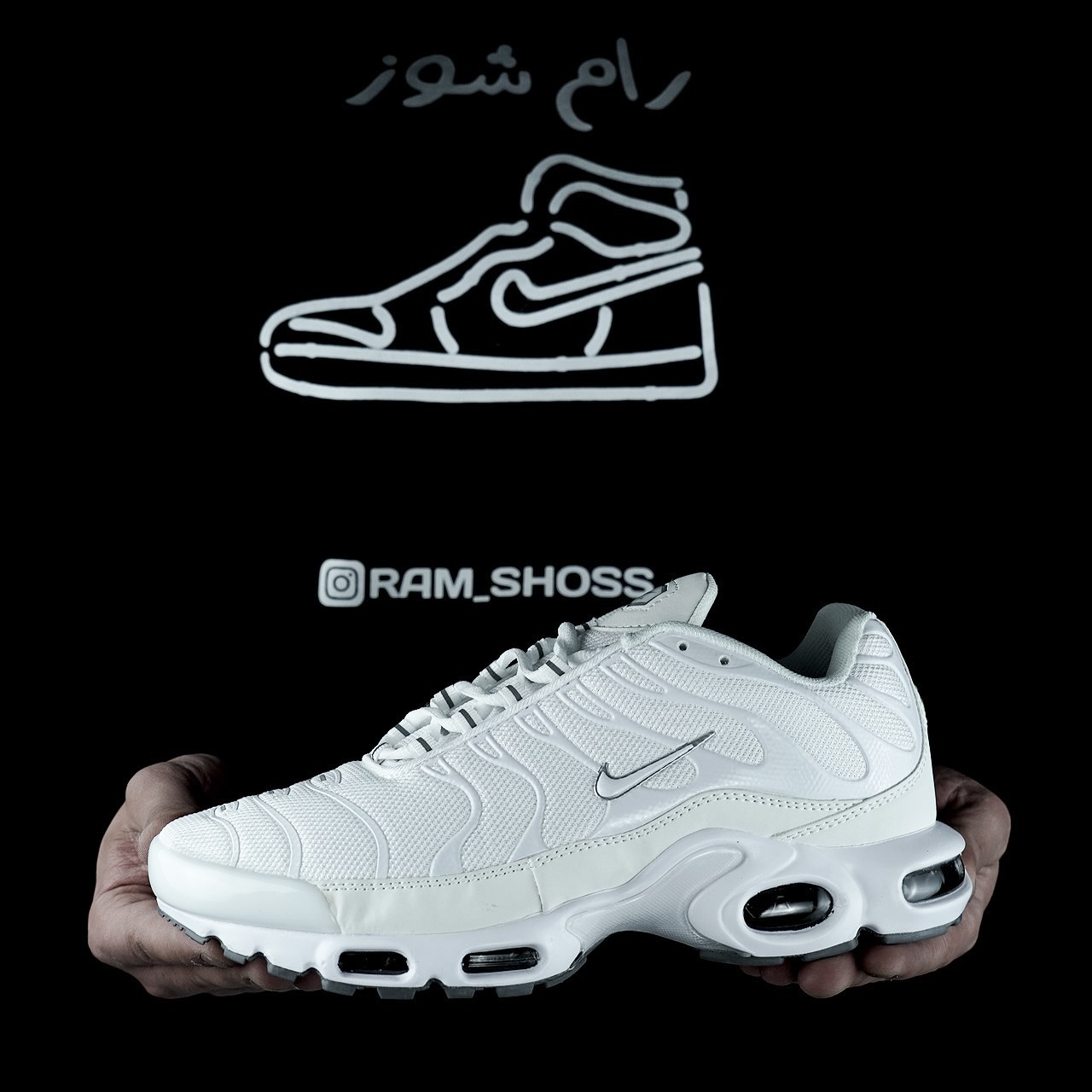 nike air plus tn white