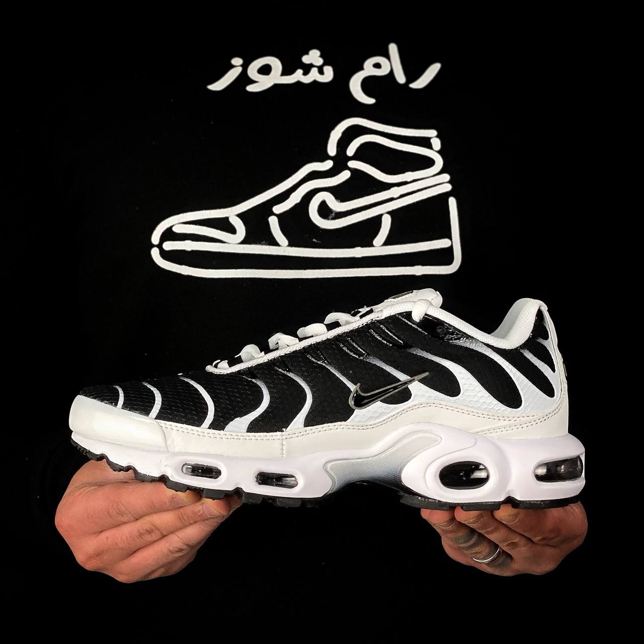 nike tuned killer whale