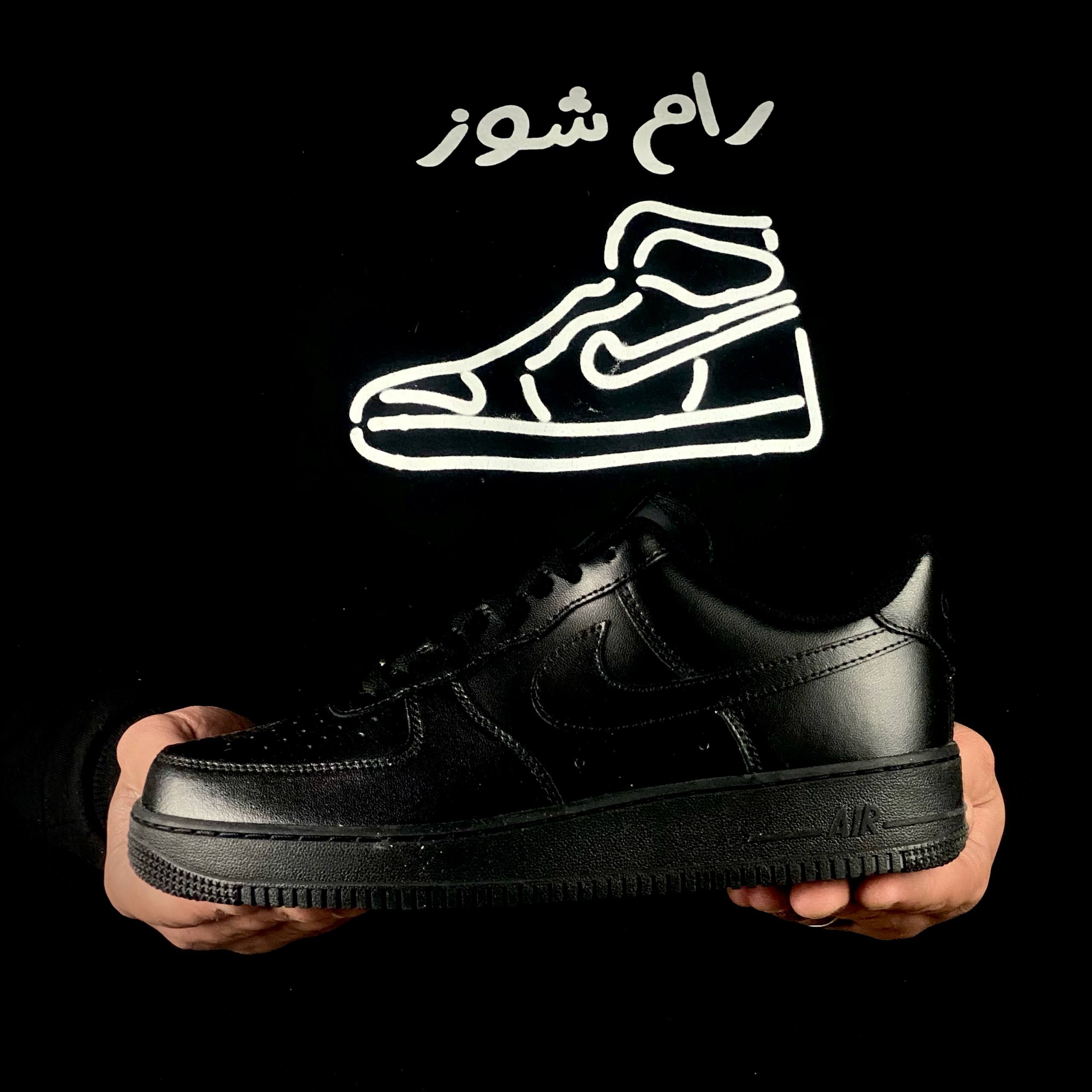 invictus air force one