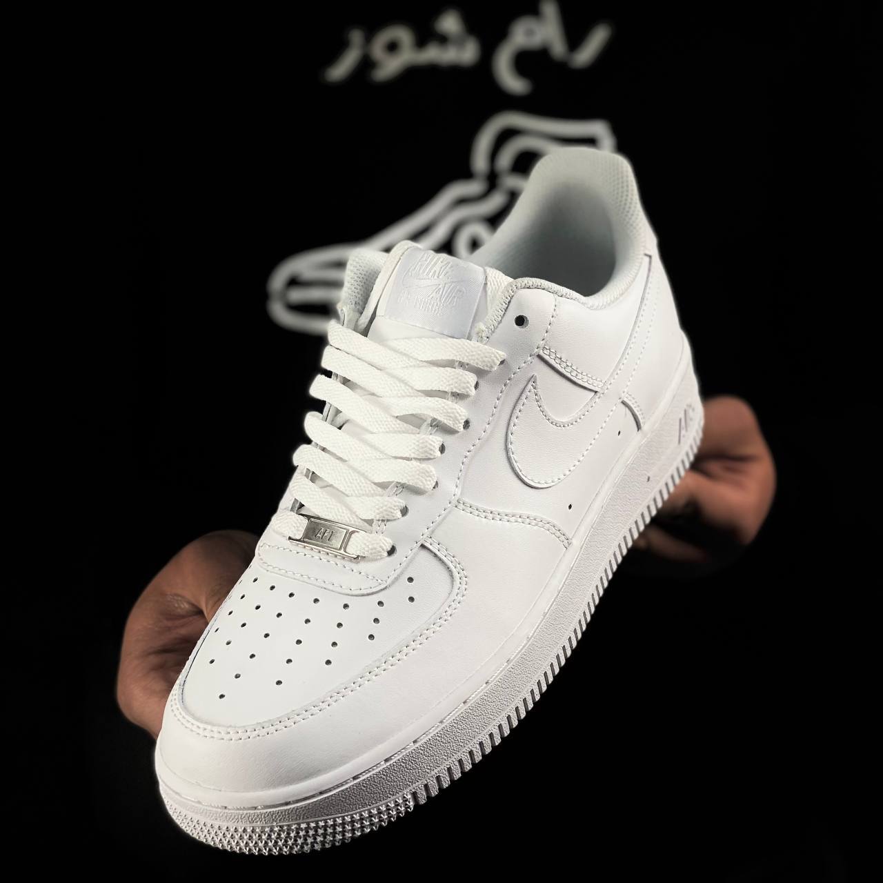 invictus air force one