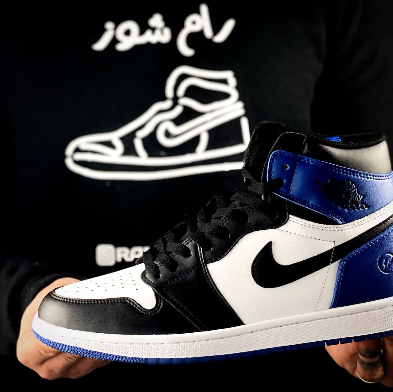 jordan fragment 1 friends and family