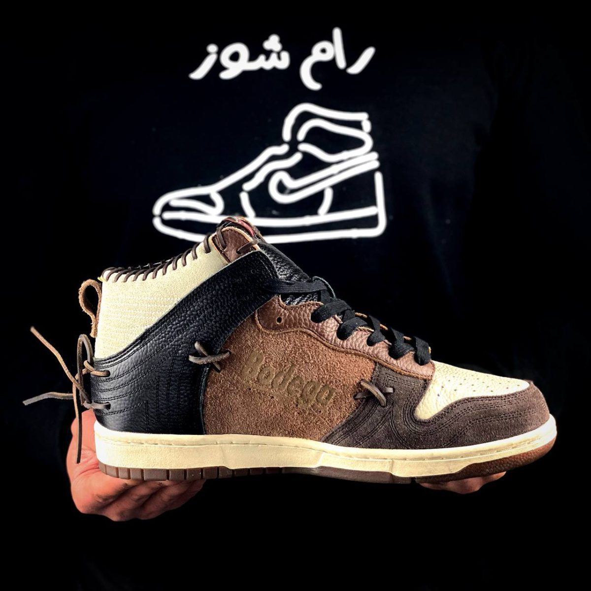 nike bodega dunk high on feet