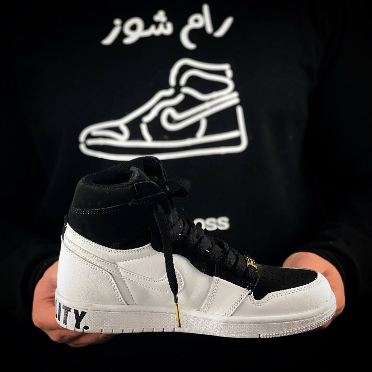 jordan 1 equality mid