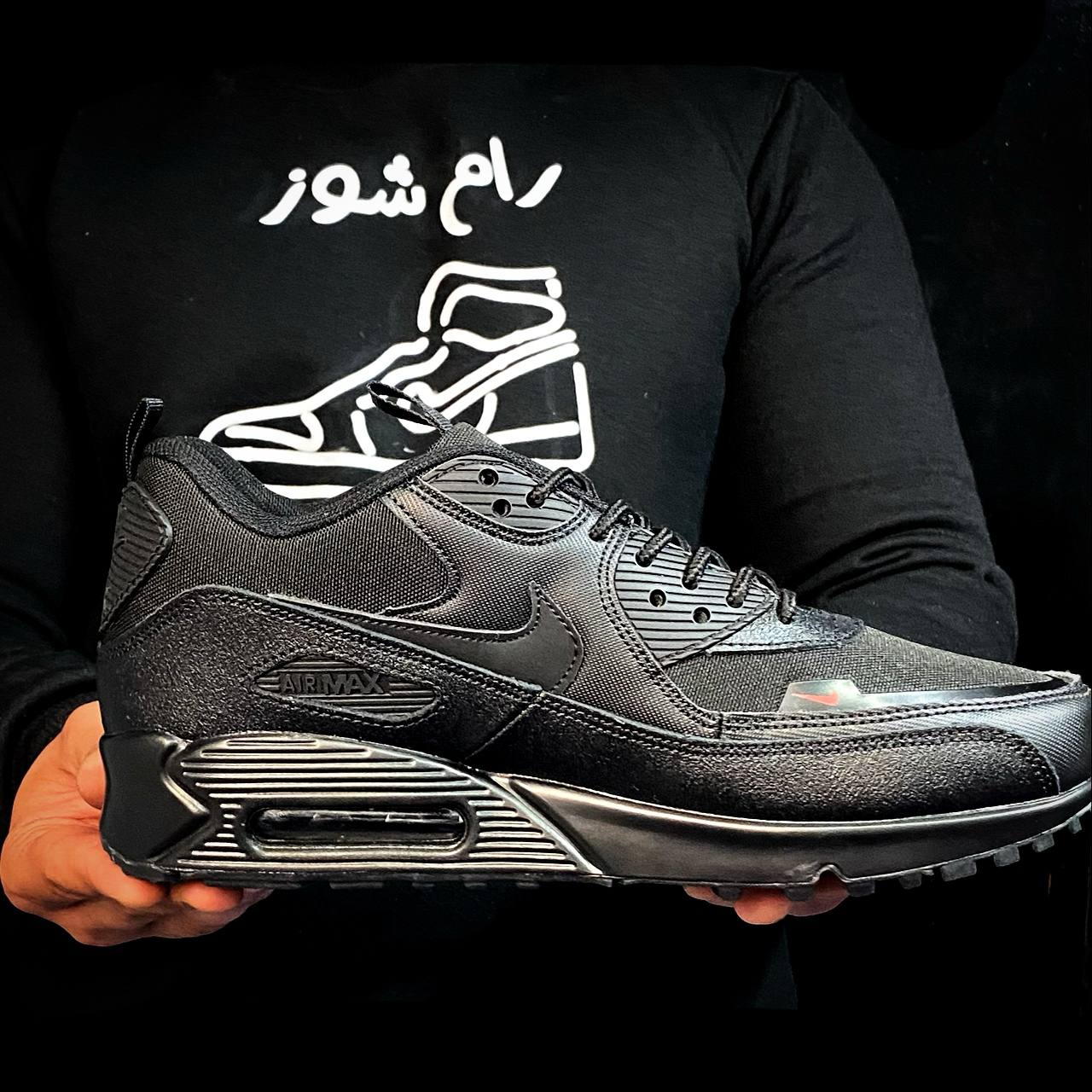 airmax 90 45