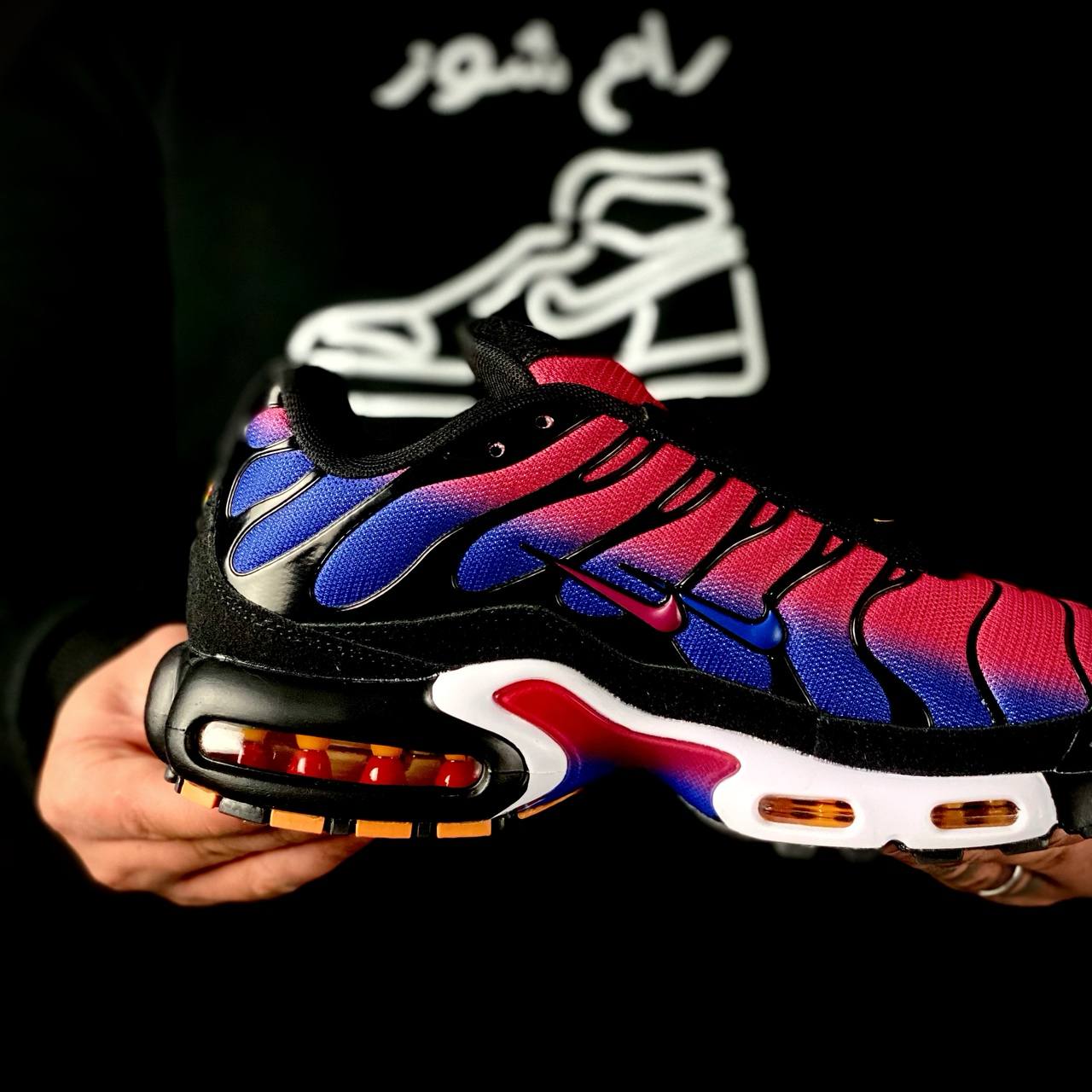 air max nike tn requin