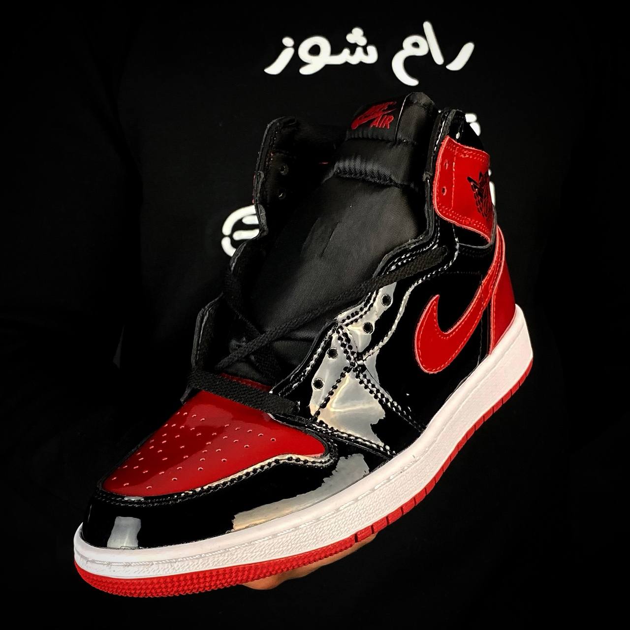 air jordane
