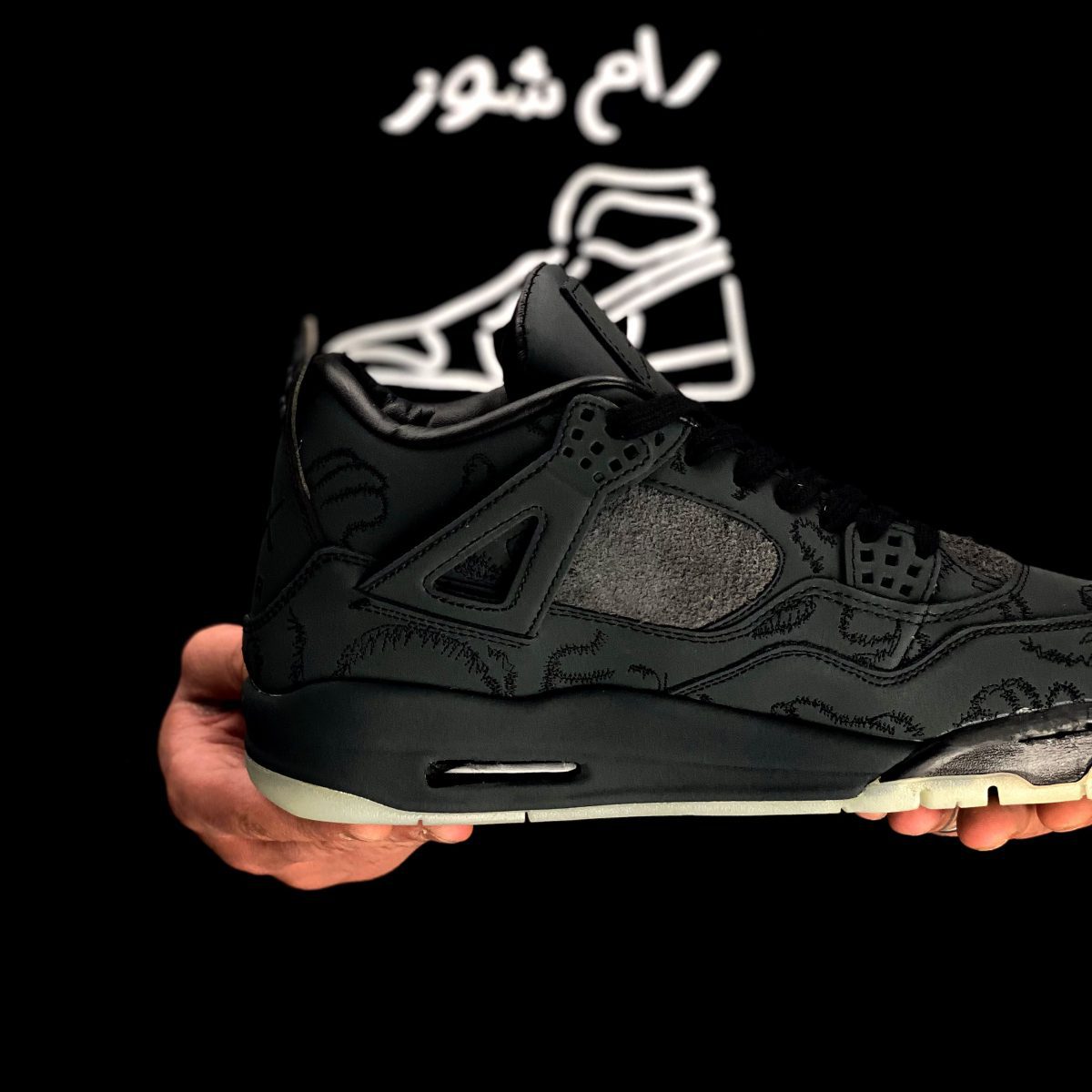 nike jordan kaws 4