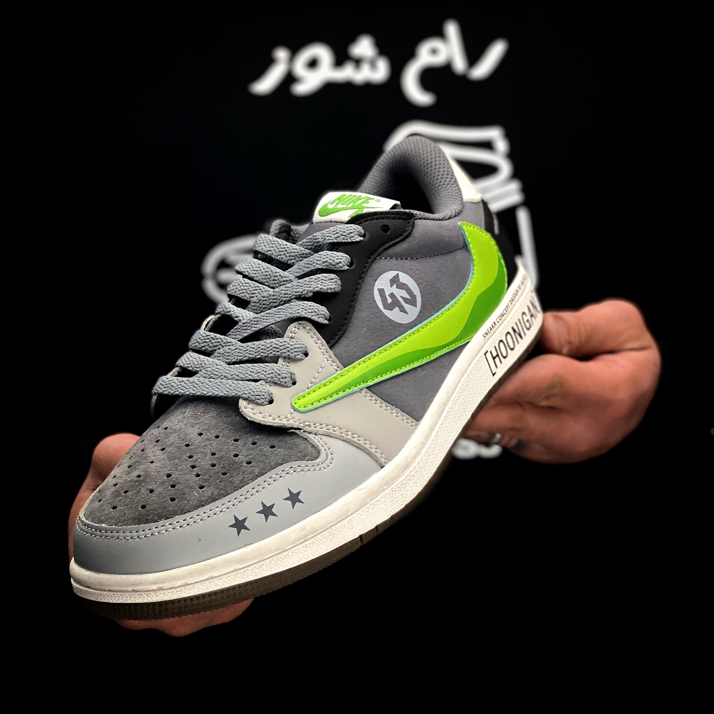 travis scott harvard sneakers