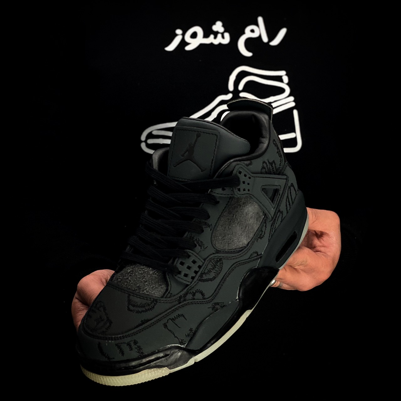 jordan 4 retro kaws black