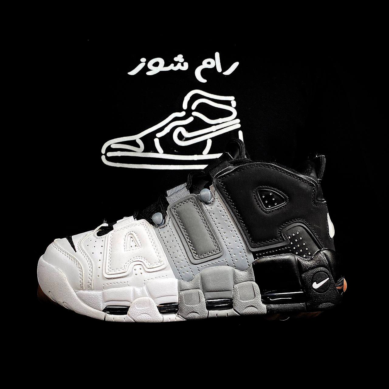 black grey white nike